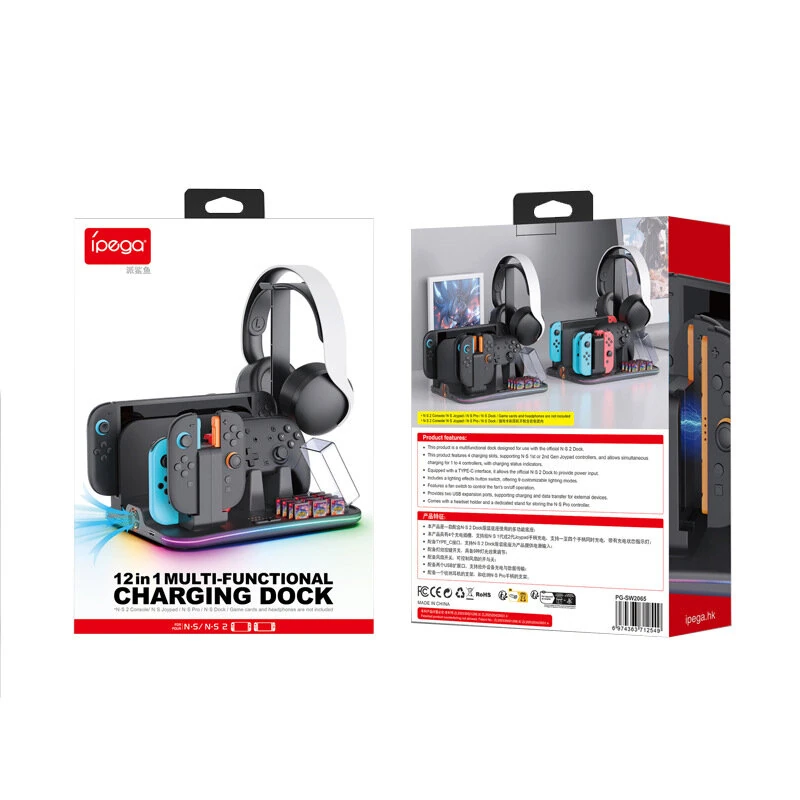 For Switch 2 12-in-1 Multi-functional Cooling and Charging Dock Switch Console Storage Dock with RGB Lighting IPEGA PG-SW2065 — view 4