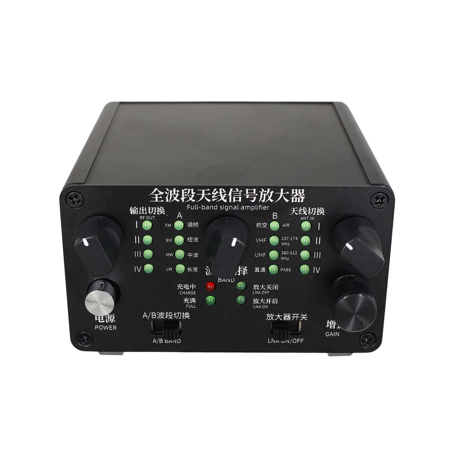 Full Band Antenna Signal Amplifier 30kHz-650MHz 4 Channel Low Noise Adjustable Gain 30dB SMA Connectors High Pass Filters
