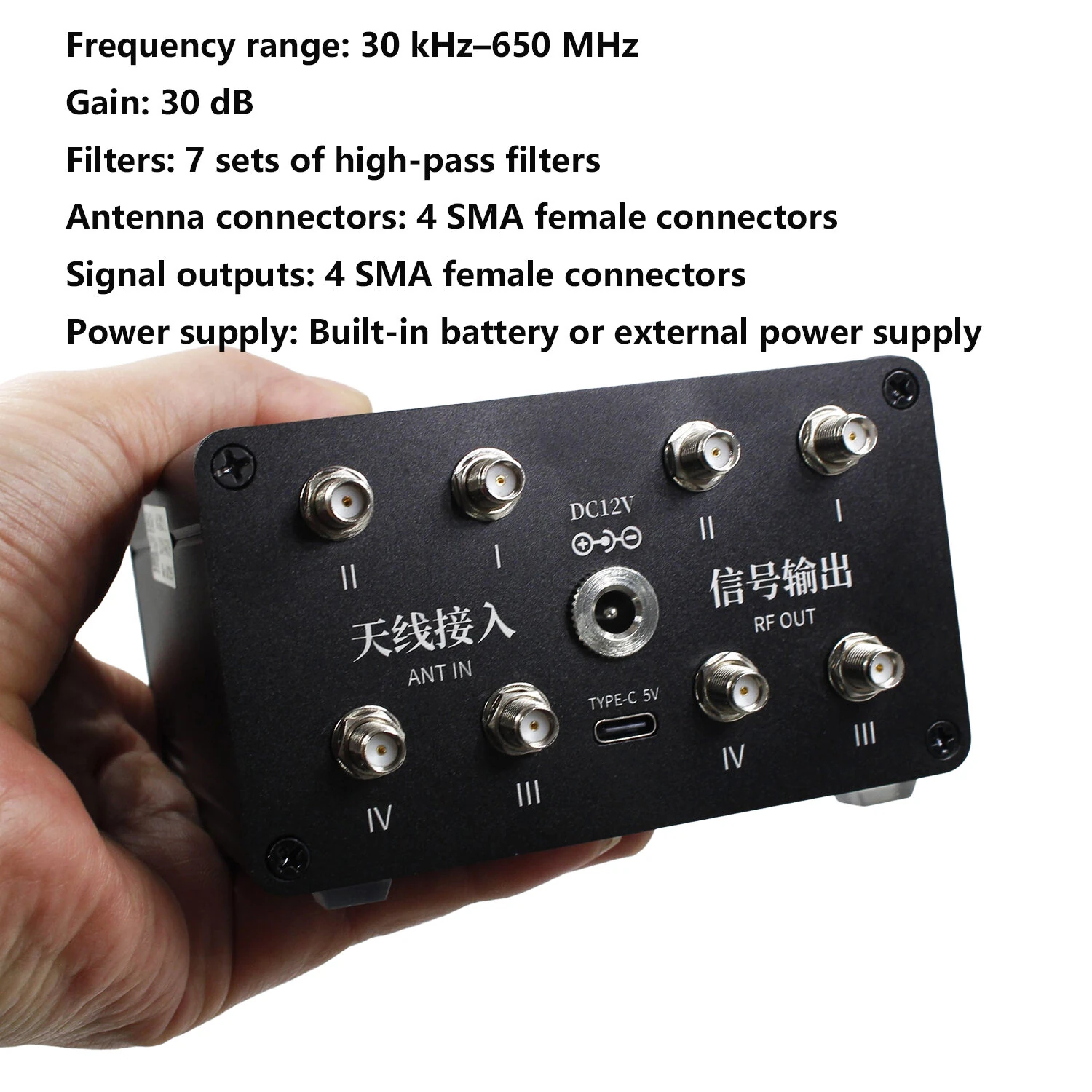 Full Band Antenna Signal Amplifier 30kHz-650MHz 4 Channel Low Noise Adjustable Gain 30dB SMA Connectors High Pass Filters — view 4