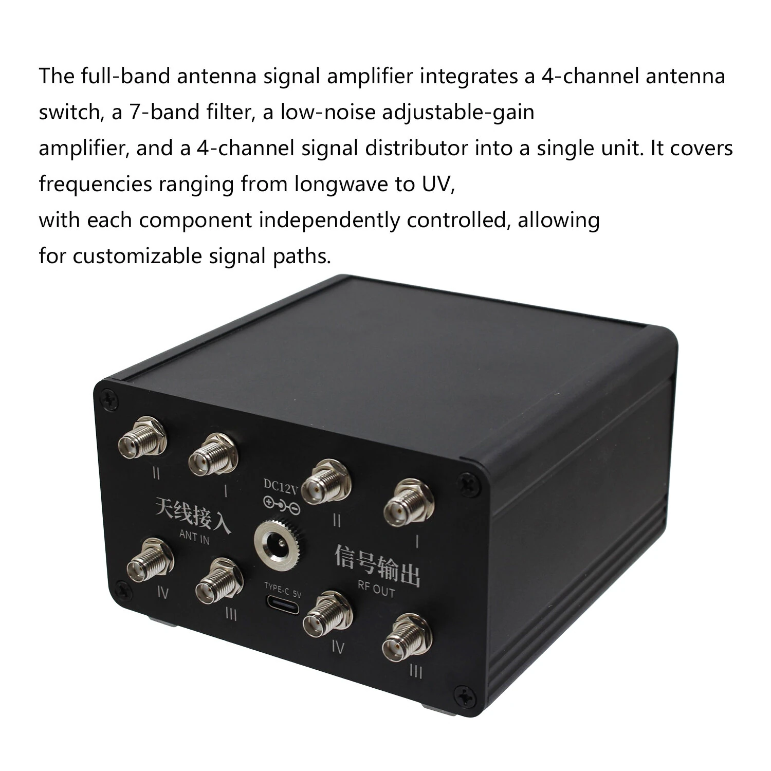 Full Band Antenna Signal Amplifier 30kHz-650MHz 4 Channel Low Noise Adjustable Gain 30dB SMA Connectors High Pass Filters — view 5