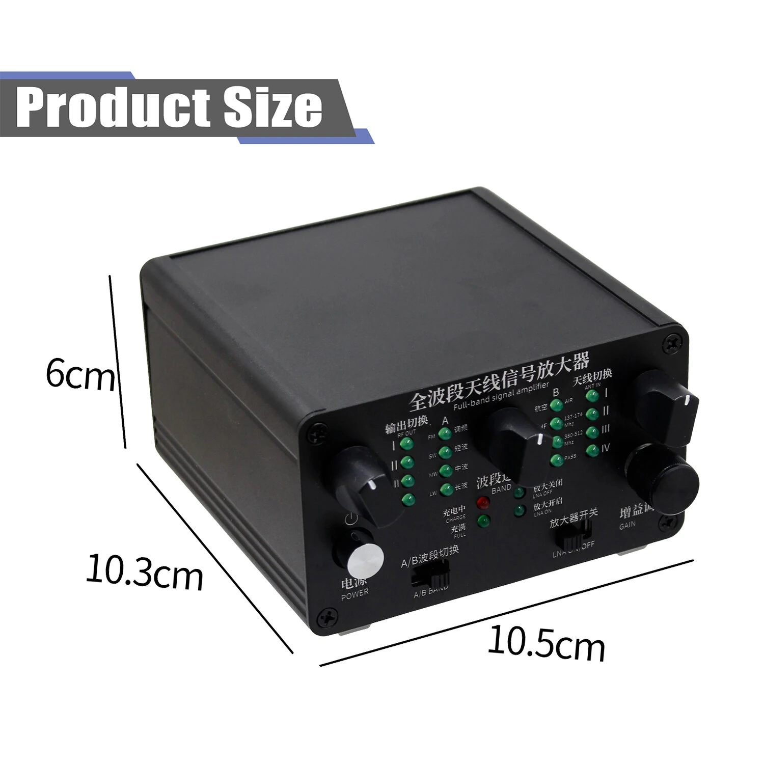 Full Band Antenna Signal Amplifier 30kHz-650MHz 4 Channel Low Noise Adjustable Gain 30dB SMA Connectors High Pass Filters — view 6