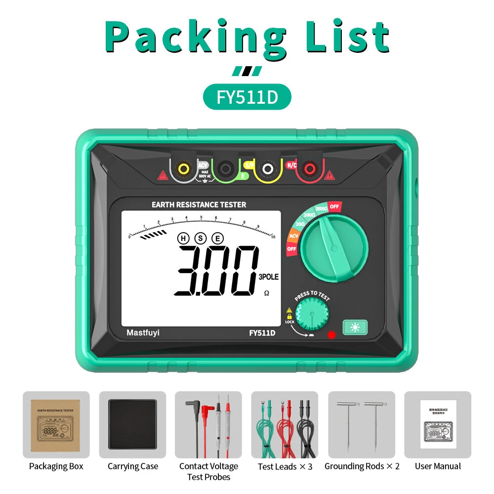 FY511D Earth Resistance Tester 0~2kΩ Range 600V Voltage Measurement High Accuracy LCD Backlit Screen Grounding Rods Portable Electric Testing Equipment — view 8