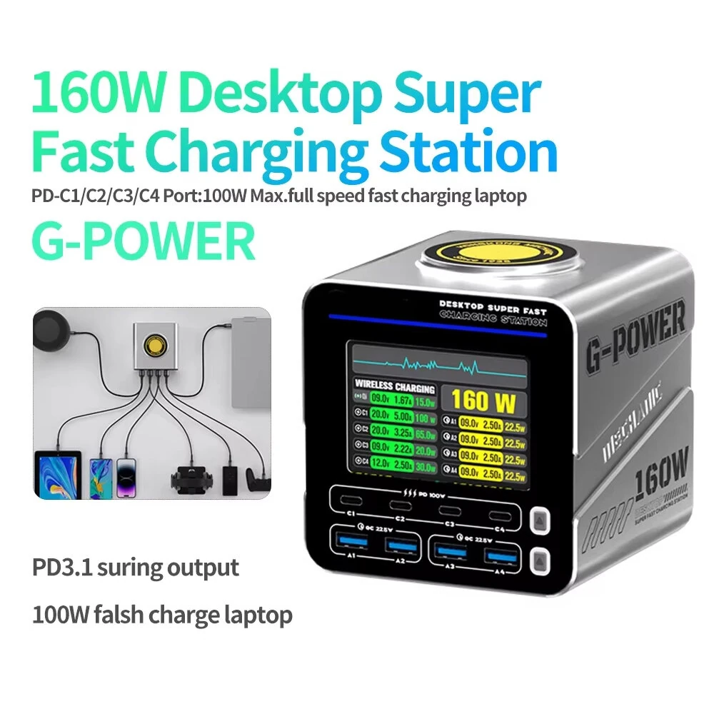 G-POWER 160W Nitride Charger GaN Fast Charger 8-Port PD3.1 QC USB-C USB-A Charging Station with 15W Wireless Charge Metal Body — view 2