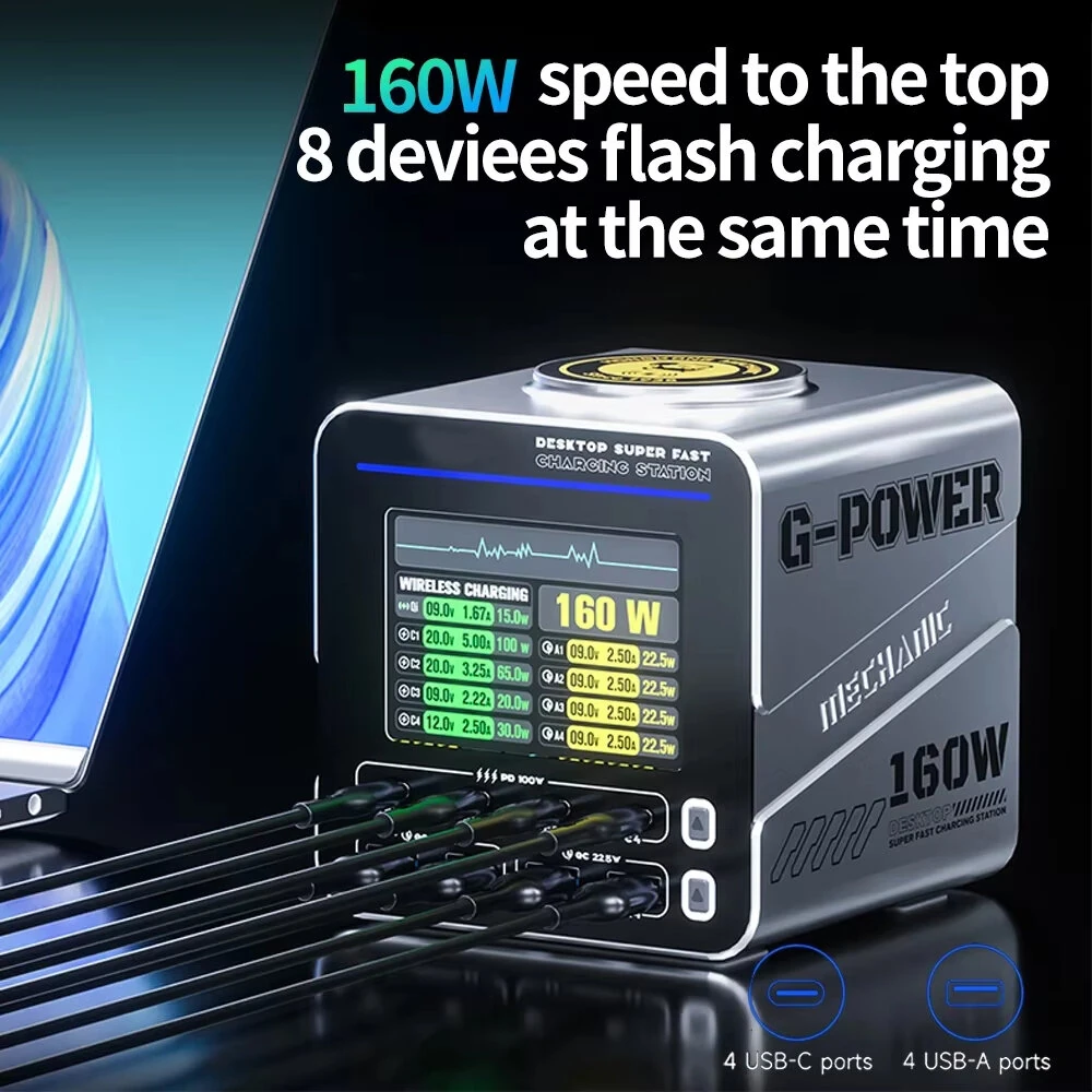 G-POWER 160W Nitride Charger GaN Fast Charger 8-Port PD3.1 QC USB-C USB-A Charging Station with 15W Wireless Charge Metal Body — view 3