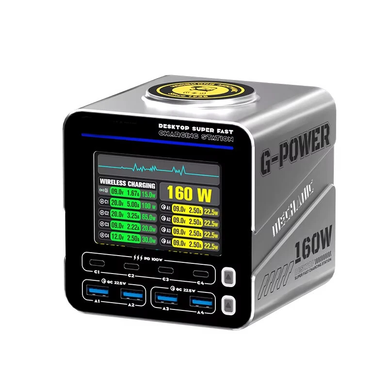 G-POWER 160W Nitride Charger GaN Fast Charger 8-Port PD3.1 QC USB-C USB-A Charging Station with 15W Wireless Charge Metal Body — view 8