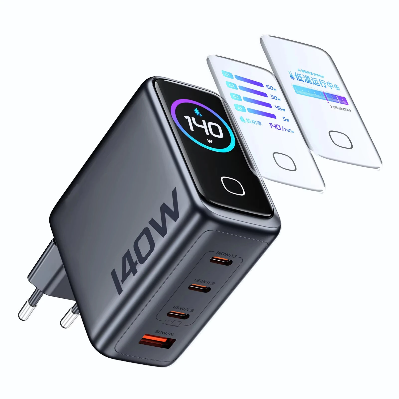 [GaN Tech] X140S PD140W 4-Port USB PD Charger with AI Smart Display USB-A+3USB-C PD3.1 Fast Charging Wall Charger Adapter EU Plug for iPhone 17 17Pro Max 16 15 14 for Xiaomi 17pro for Huawei Mate XTs for OPPO — view 7
