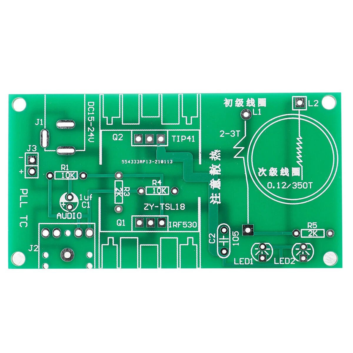 Geekcreit® DIY Mini Tesla Coil Module Unassembled 15W DC 15-24V 2A Plasma Speaker Electronic Kit — view 9