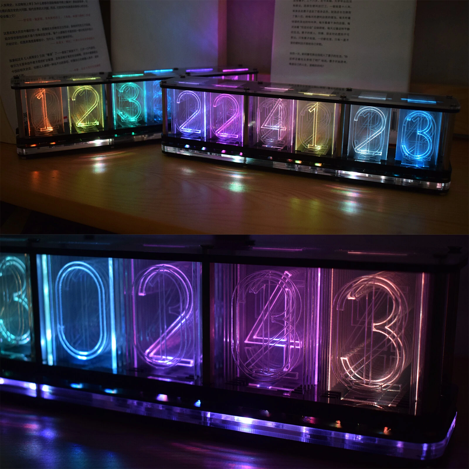 Geekcreit® Upgrade Boldfaced Word Imitate Glow Clock Full Color RGB Glow Tube C — view 2