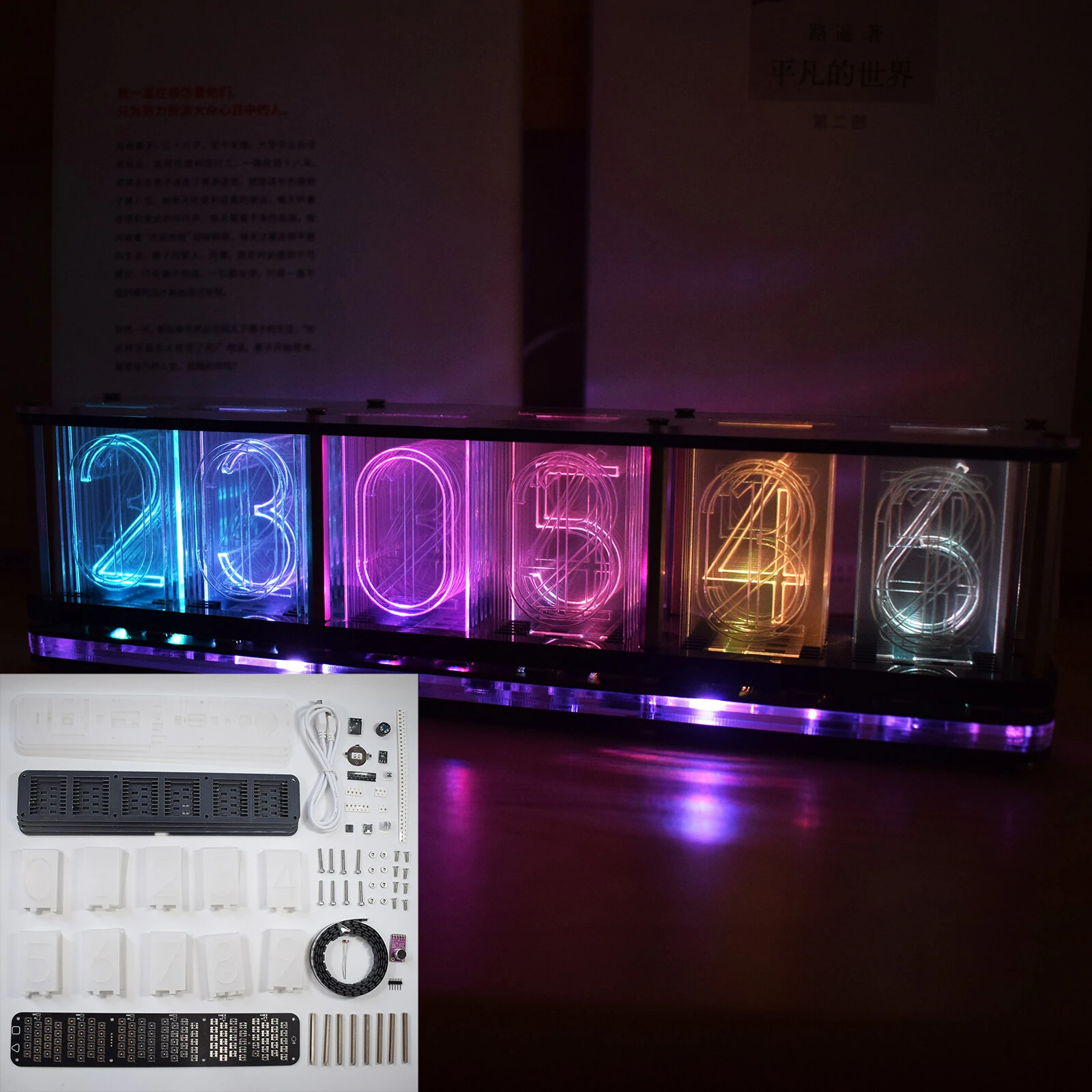 Geekcreit® Upgrade Boldfaced Word Imitate Glow Clock Full Color RGB Glow Tube C — view 3