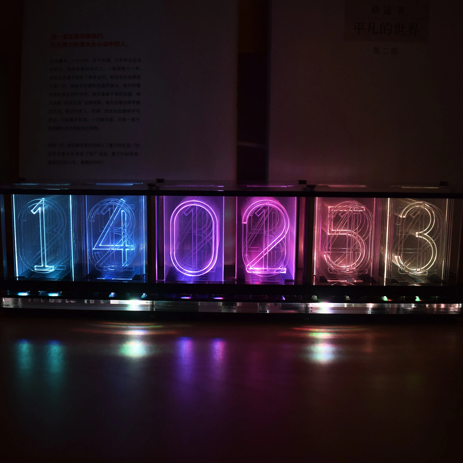 Geekcreit® Upgrade Boldfaced Word Imitate Glow Clock Full Color RGB Glow Tube C — view 4