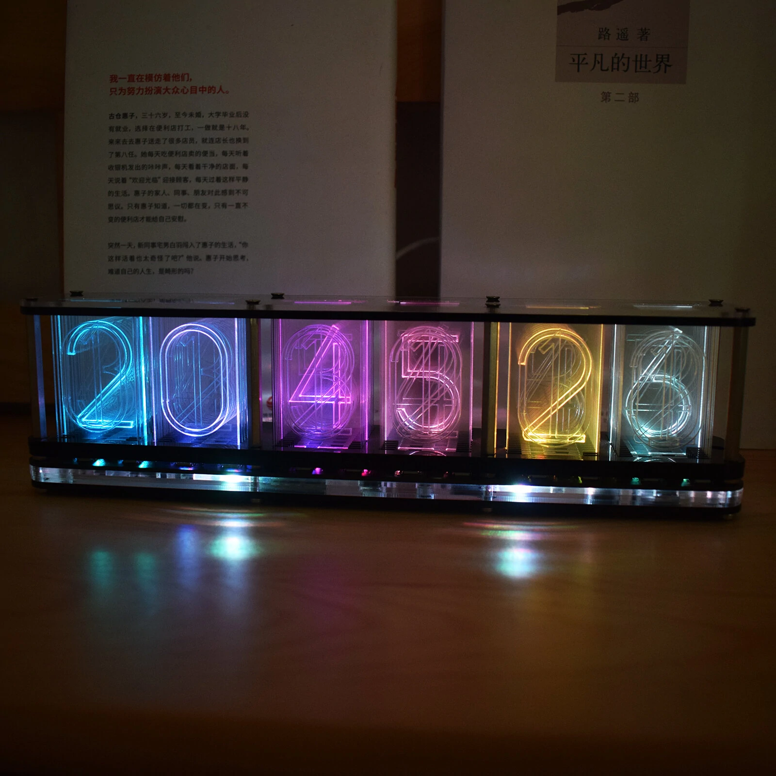 Geekcreit® Upgrade Boldfaced Word Imitate Glow Clock Full Color RGB Glow Tube C — view 5