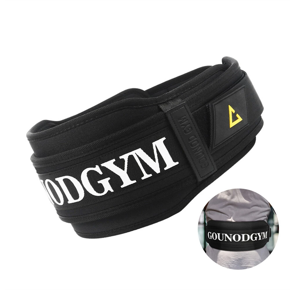 GOUNOD Powerlifting Belt for Deadlift Squat Weightlifting Training Waist Support High-intensity Exercise Training Lower Back Protection — image 1