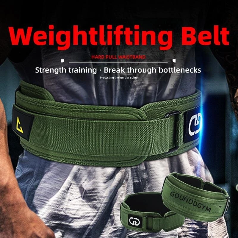 GOUNOD Powerlifting Belt for Deadlift Squat Weightlifting Training Waist Support High-intensity Exercise Training Lower Back Protection — view 4