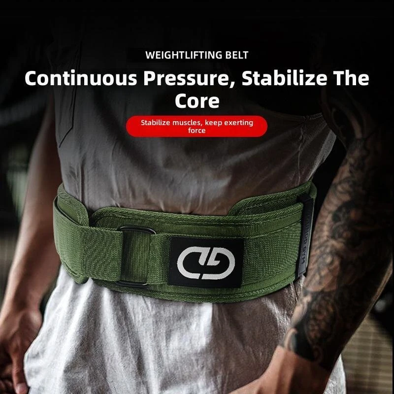 GOUNOD Powerlifting Belt for Deadlift Squat Weightlifting Training Waist Support High-intensity Exercise Training Lower Back Protection — view 5