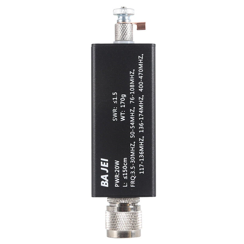 HamGeek Mini-ANT 20W QRP Shortwave All Band Tuned Antenna with M-Head 5MHz-55MHz — view 5