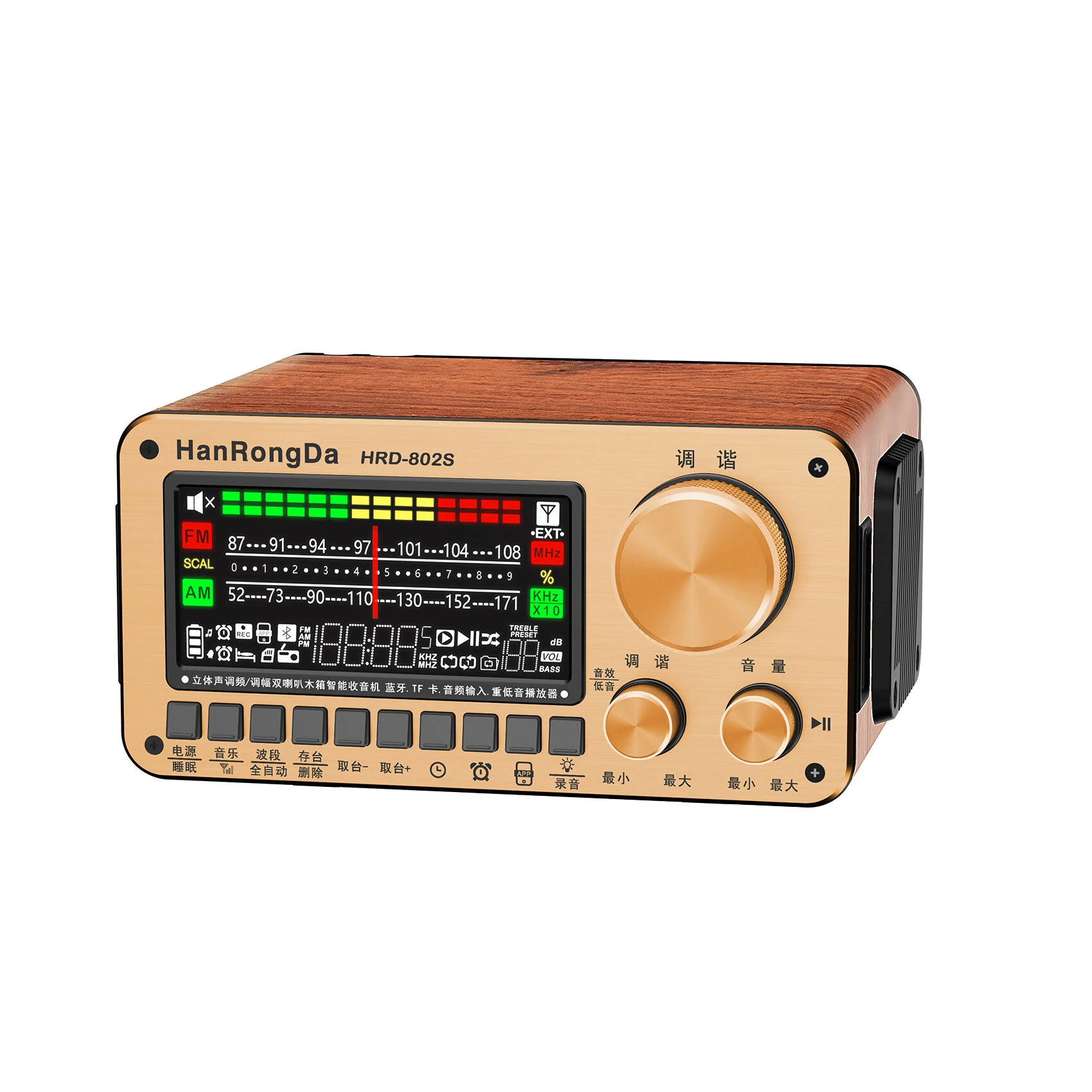 HanRongDa HRD-802S Multi-Band Radio bluetooth Speaker Dual Tuning Wooden Radio Support TF Card Playback Dual Drivers FM AM Stereo Receiver — view 7