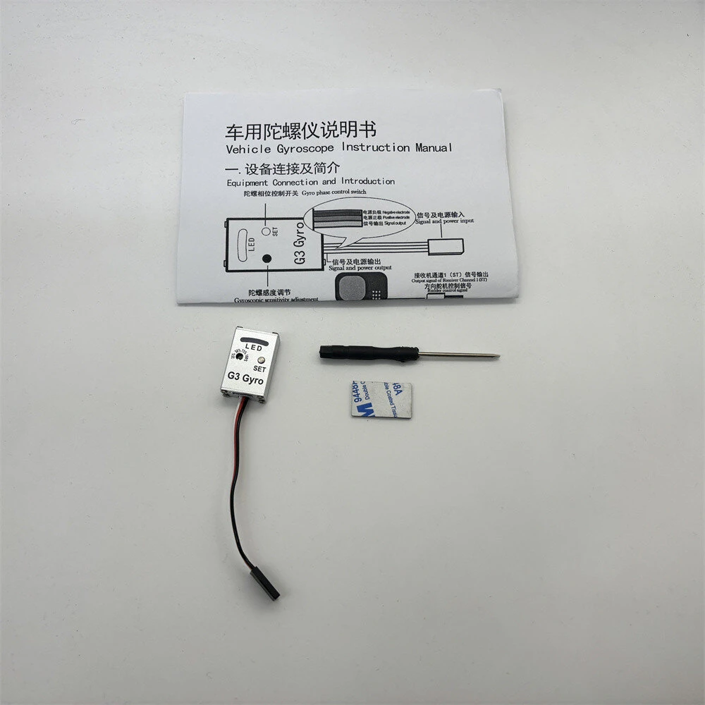 HBX 3100A V3 1/16 Brushless RC Car Parts 17g 2.2kg Torque 3 Wires Steering Servo Gyroscope Vehicles Models Spare Replacement F4502 69751