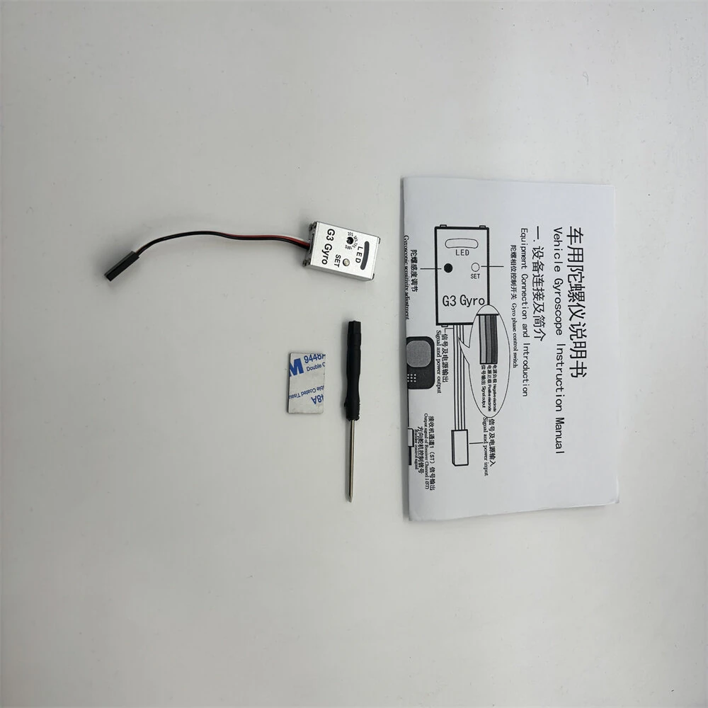 HBX 3100A V3 1/16 Brushless RC Car Parts 17g 2.2kg Torque 3 Wires Steering Servo Gyroscope Vehicles Models Spare Replacement F4502 69751 — view 2