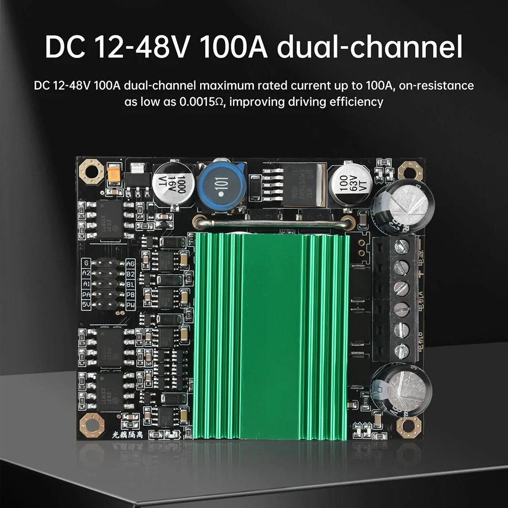High Power H-bridge DC Motor Controller Drive Module 12V 48V Dual Channel Motor Driver PWM Control Heat Dissipation Signal Isolation High Frequency — view 6