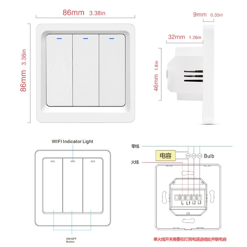 Homekit WiFi Smart Light Wall Key Switch for No Neutral Or With Neutral Line Remote Control Work with Apple HomeKit Siri Voice — view 3