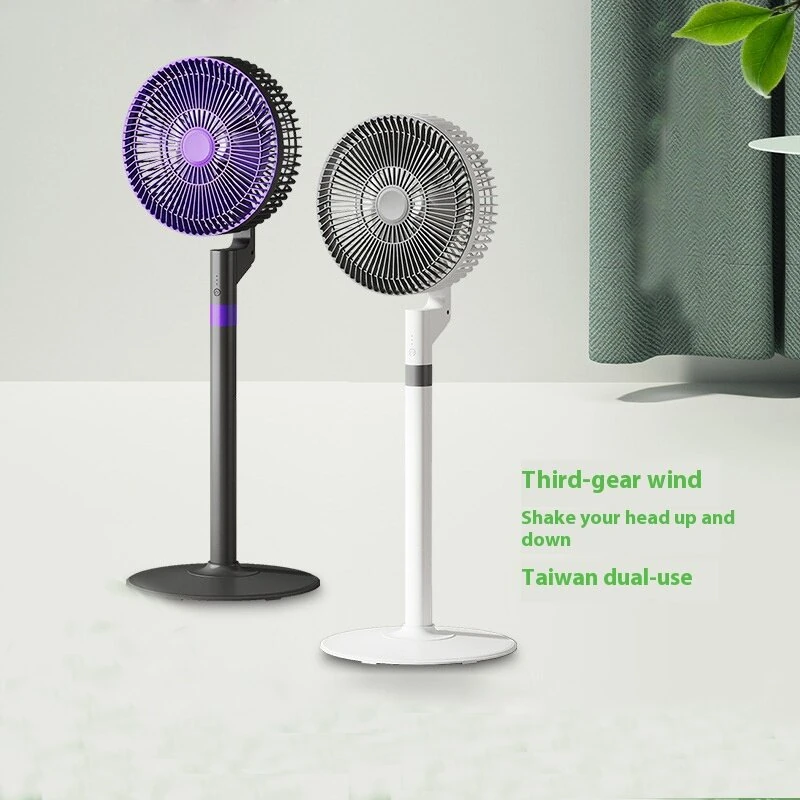 Household Air Circulation Fan High-Efficiency Floor Fan Desktop Vertical USB 3 Adjustable Wind Speeds Electric Fan Silent Energy-Saving Fan — view 3