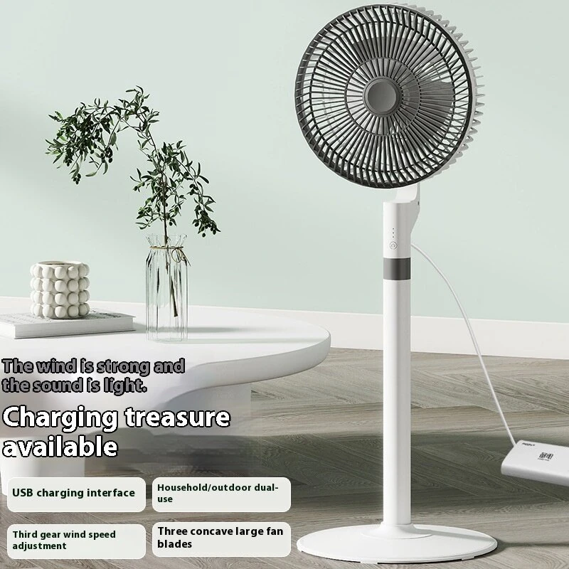 Household Air Circulation Fan High-Efficiency Floor Fan Desktop Vertical USB 3 Adjustable Wind Speeds Electric Fan Silent Energy-Saving Fan — view 4