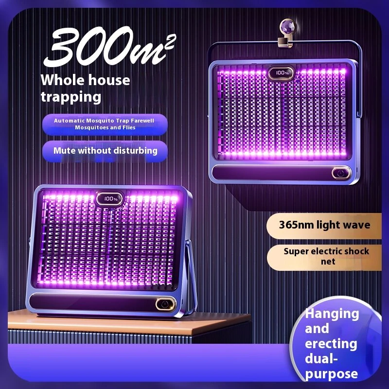 Household Indoor Electric Mosquito Repellent Lamp Outdoor Rechargeable Can Be Hung To Attract Flies Mosquito Repellent Lamp — view 3