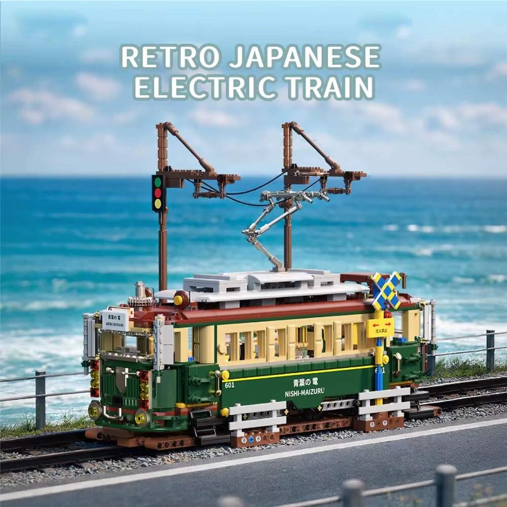 HUIYOYOYI H1018 H1018 Retro Japanese Tram Building Block Assembly Kit 1953PCS Bricks Set Toy Gift for Children — view 2