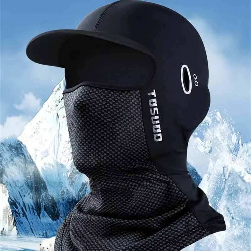 Ice Silk Sunscreen Headgear Outdoor Cycling Head Neck Gaiter Quick Dry Breathable UPF50+ Motorcycle Bike Full Face Mask Cap — view 6