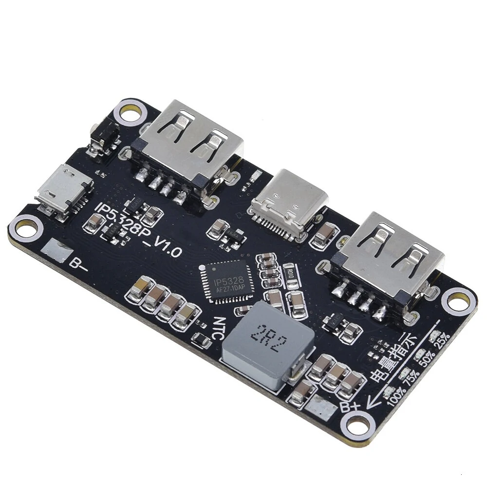 IP5328P Dual USB 18650 Battery Charger Board Mobile Power Motherboard 3.7V to 5V9V12V Step Up — view 2