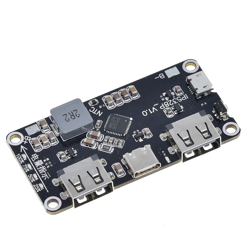 IP5328P Dual USB 18650 Battery Charger Board Mobile Power Motherboard 3.7V to 5V9V12V Step Up — view 3