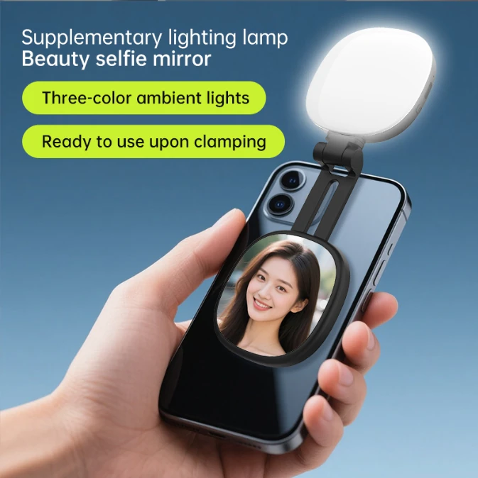 K04 Magnetic Foldable Selfie Light Rechargeable LED Fill Light for Phone with 3 Color Temperatures Adjustable 270° Flip Pocket Portable for Vlog TikTok Live Streaming Video Call — view 2