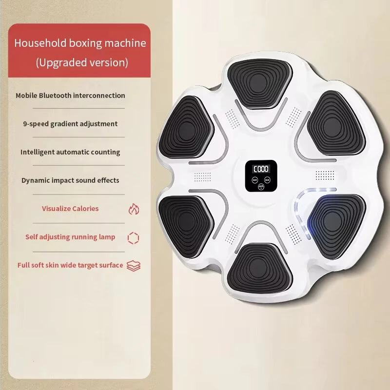 KALOAD Smart Music Punching Target 9 Speed Gradient Adjustment Intelligent Auto Counter Wall Mounted Target Boxing Training Equipment — view 8