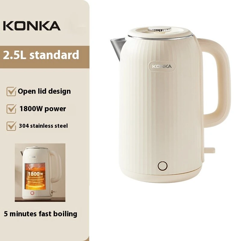 KONKA 2.5L 1800W Electric Kettle Water Boiler & Thermos 2-in-1 Fully Automatic Insulation Household 304 Stainless Steel Hot Water Kettle — view 4