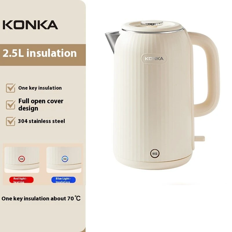 KONKA 2.5L 1800W Electric Kettle Water Boiler & Thermos 2-in-1 Fully Automatic Insulation Household 304 Stainless Steel Hot Water Kettle — view 5