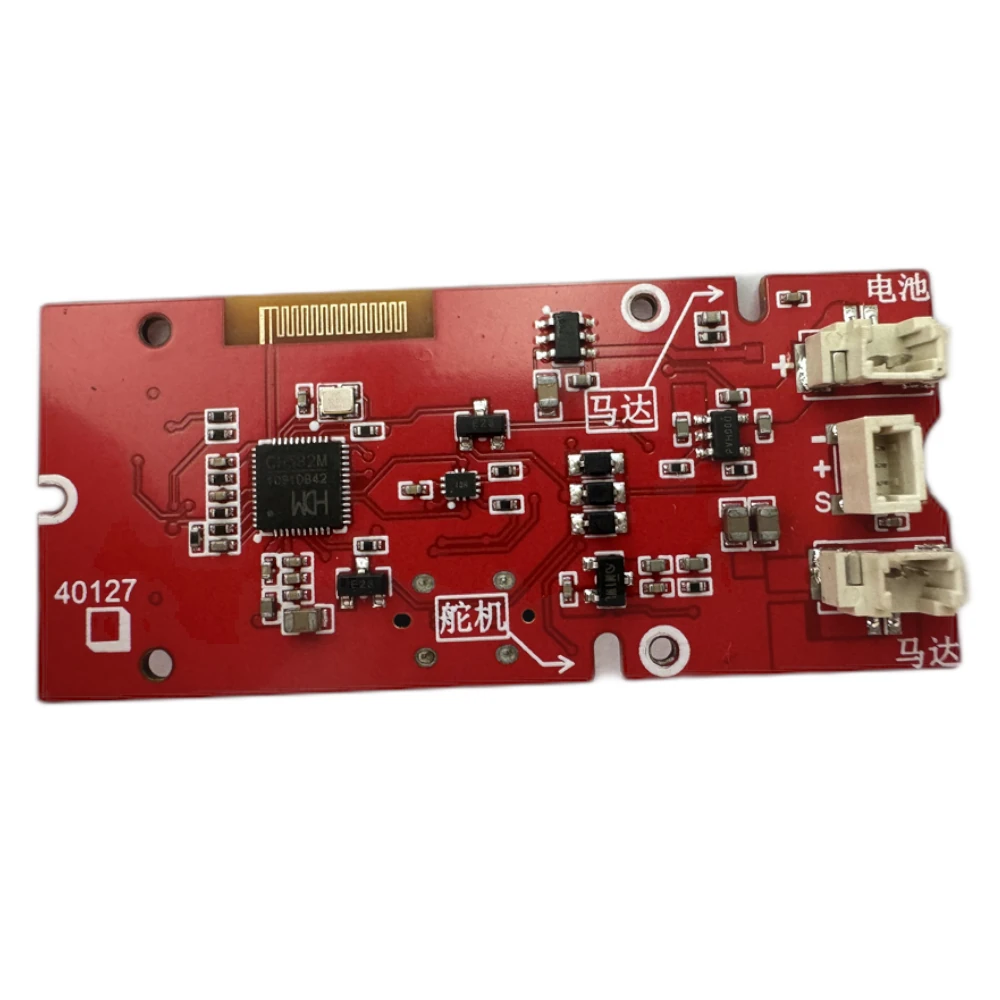 LDARC R01 1/64 Mini RC Car Rock Crawler Parts Receiver Circuit Board Vehicles Models Spare Accessories — view 3