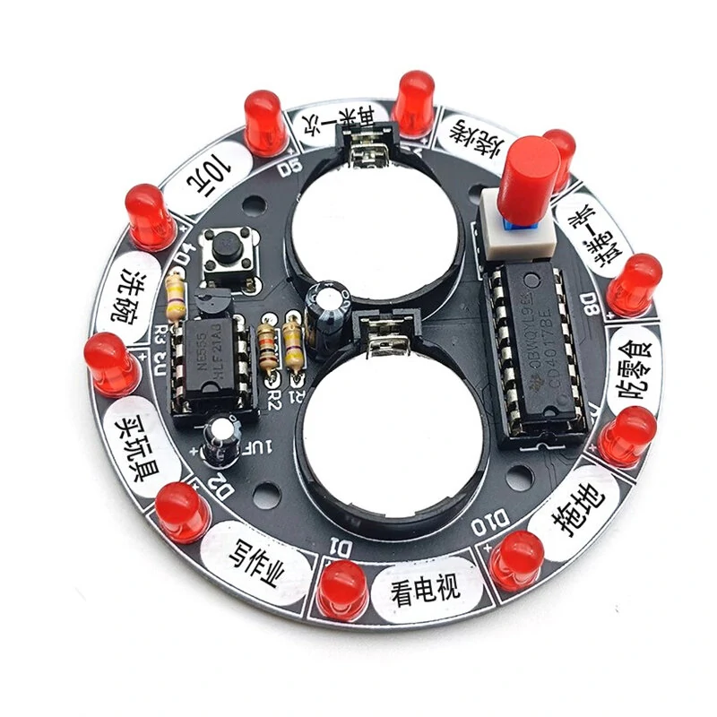 Lucky Turntable LED Flashlight DIY Electronic kit Welding Project Training Module DIY Kit — view 3