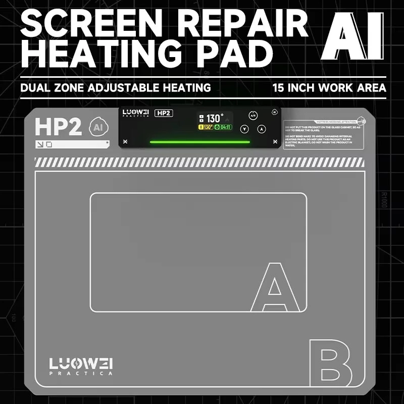 LUOWEI LW-HP2 15 Inch LCD Screen Heating Mat Dual Layer Silicone Adjustable Temperature Voice Control Rapid Heating to 130°C Large Work Area for Device Disassembly — view 5