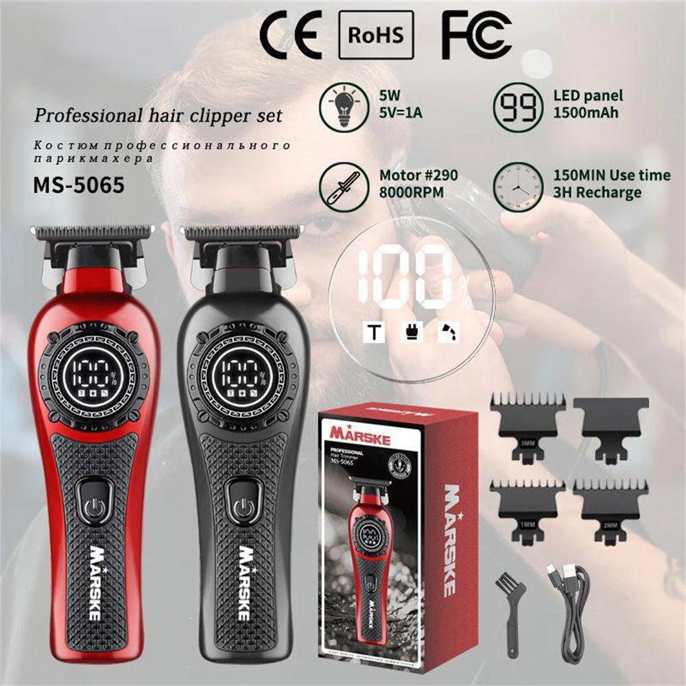 MARSKE MS-5065 Professional Hair Clipper Kit High-Speed Motor LED Display Low Noise  USB Rechargeable Long Battery Life Styling Tool — view 5
