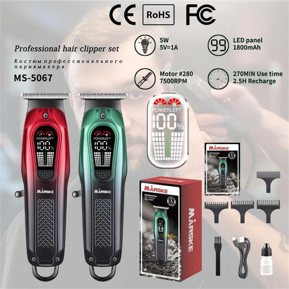 MARSKE MS-5067 Professional Hair Clipper 1800mAh Rechargeable Battery LED Display Stainless Steel Round Blade USB Charging — view 2