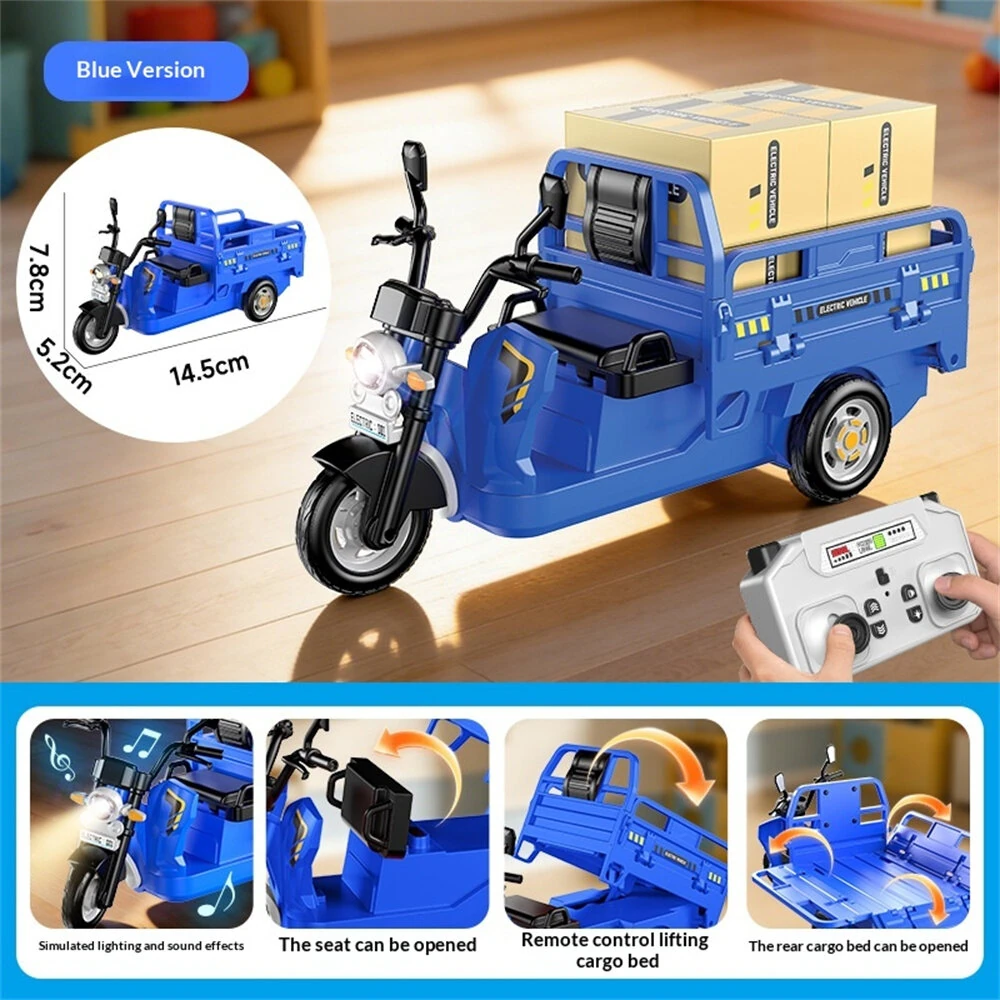 Mini RC Car Tricycle 2.4G Children Remote-Controlled Simulation Model Sound LED Light Three Bounces Pulling Truck Ornaments Gifts Vehicles Models Toys — view 3