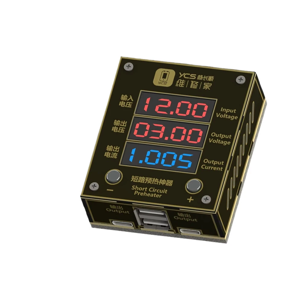 Mobile Phone Repair Short Circuit Preheating Device High Power High Current Heating Aluminum Alloy Breakdown Capacitance Tool USB 5V 20A — view 2