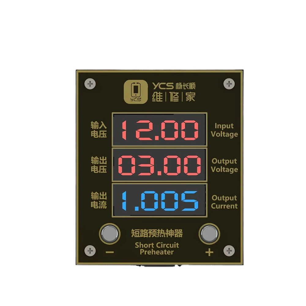 Mobile Phone Repair Short Circuit Preheating Device High Power High Current Heating Aluminum Alloy Breakdown Capacitance Tool USB 5V 20A — view 4