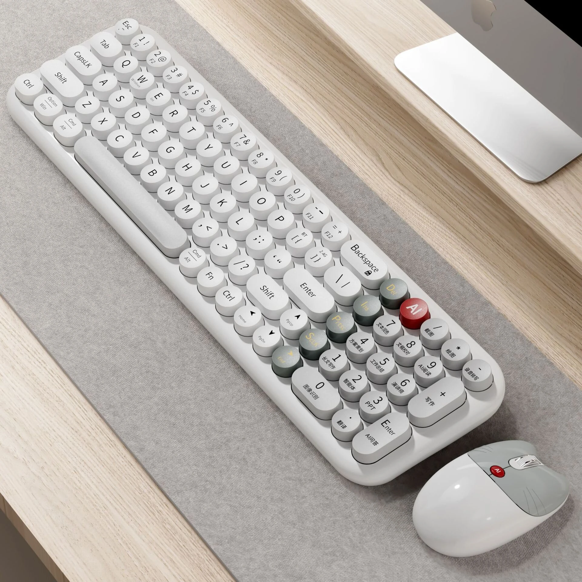 MOFii AI Voice Keyboard and Mouse Set Wireless bluetooth Combo 66 Languages Translation Type-C Rechargeable AI Shortcut Key for Computer Laptop — image 1