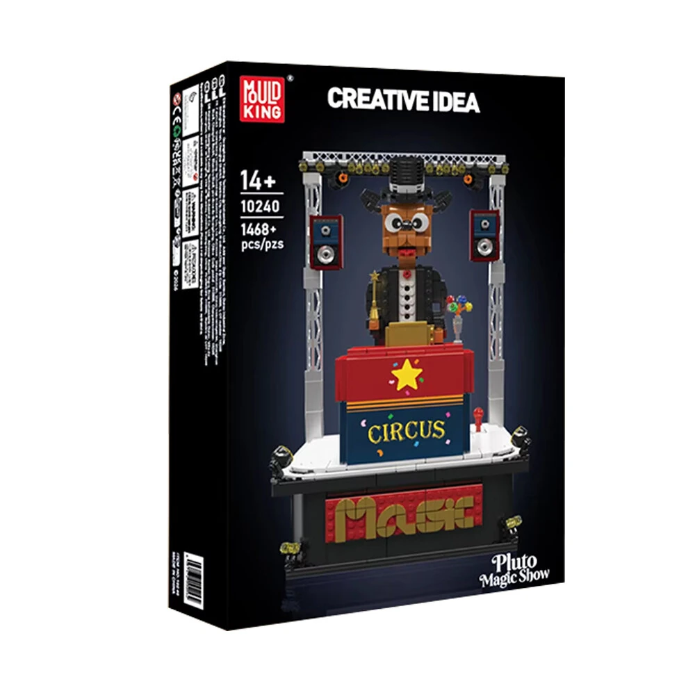 Mould King 10240 for Pluto Magic Show Magician Stage Model Dynamic Creative MOC Toys Building Block Brick Assembly Kit Kids Christmas Birthday Gift — view 4