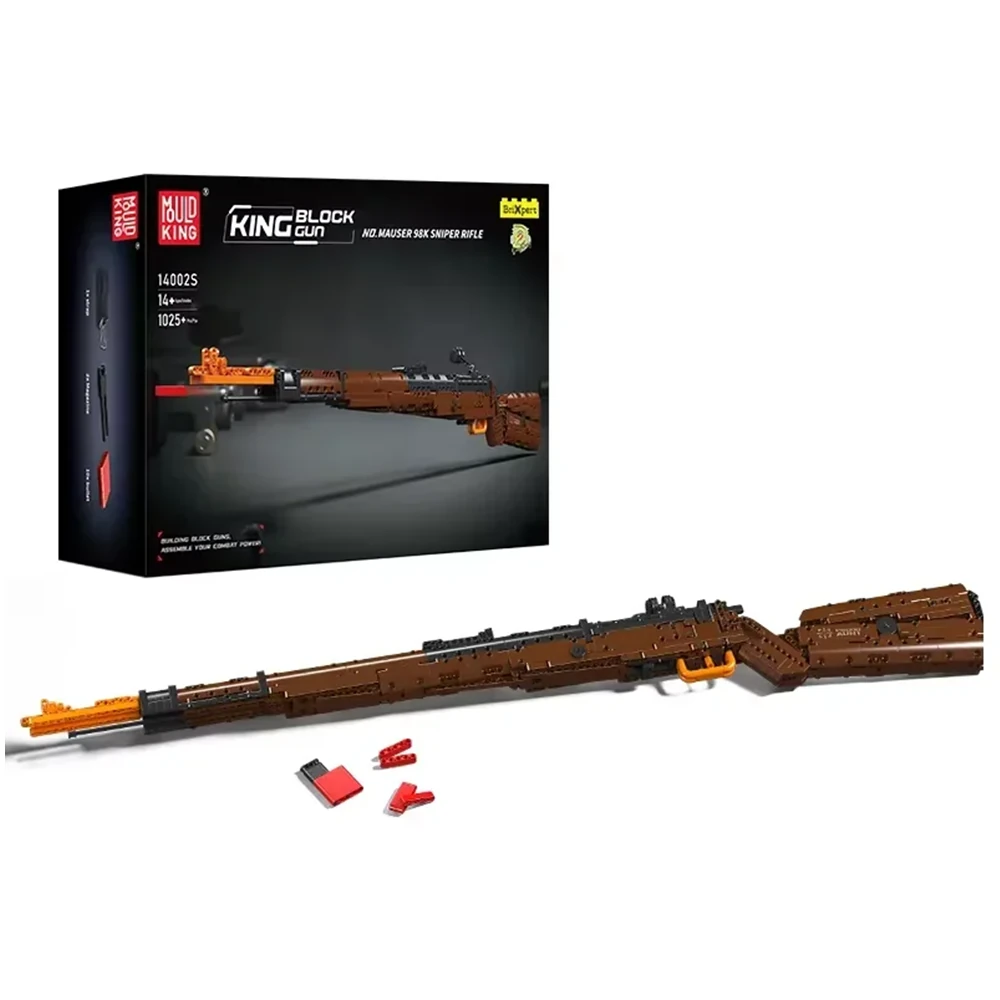 Mould King 14002 Kar98K 1025PCS / 14022 Thompson 1370PCS Toy Gun Building Block DIY Assembly Bricks for Children Birthday Gifts — view 5