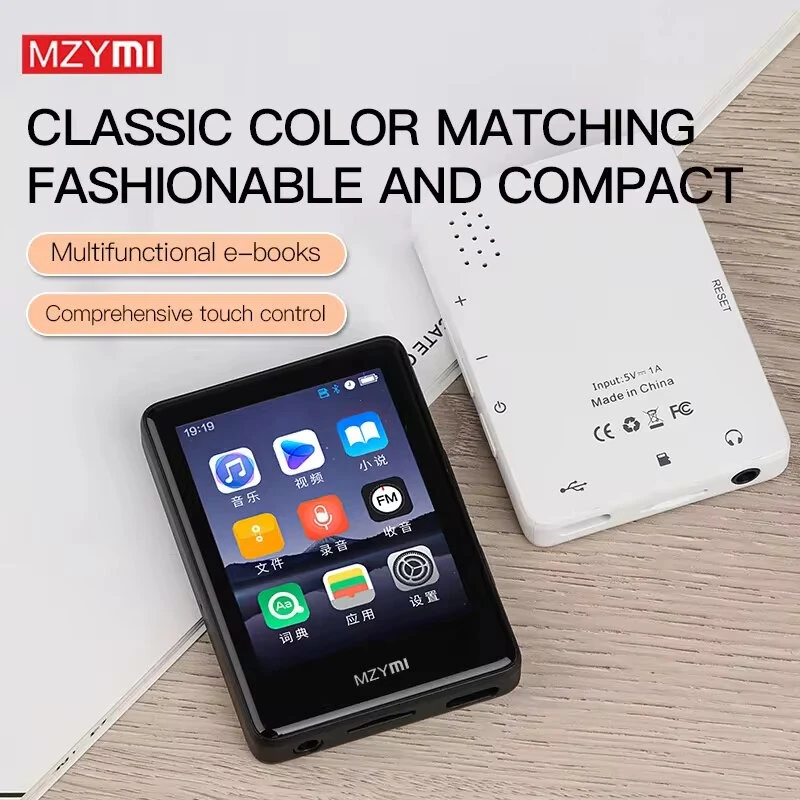 MZYMI S18 MP4 bluetooth Player 2.4 Inch Touch Screen Portable HiFi Stereo Music E-book Learning MP3 Walkman Built-in Speaker — view 3