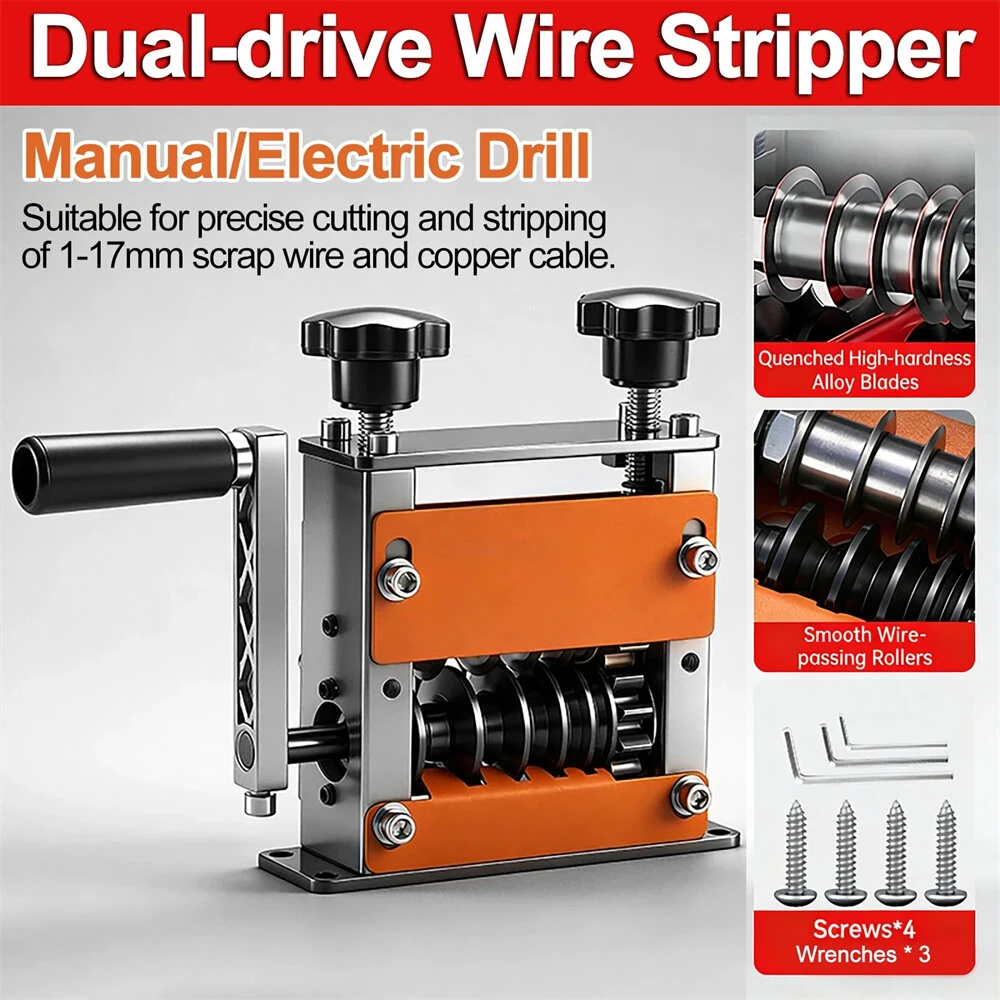 Portable Wire Stripper Machine Manual & Electric Drill Dual-Use Stripping Tool for 1-17mm² Scrap Copper Wires Cables — view 7