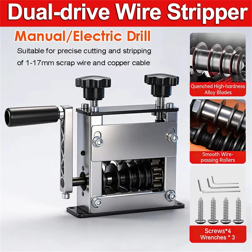 Portable Wire Stripper Machine Manual & Electric Drill Dual-Use Stripping Tool for 1-17mm² Scrap Copper Wires Cables — view 8