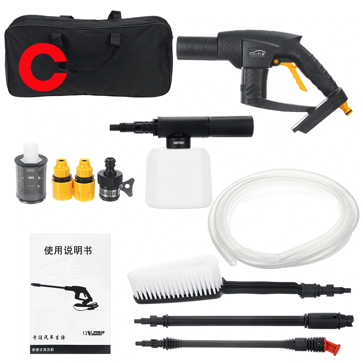 Portable Wireless High Pressure Cleaner Hose Set 13L 0.9Mpa / 130psi A/B/C Kit — view 10
